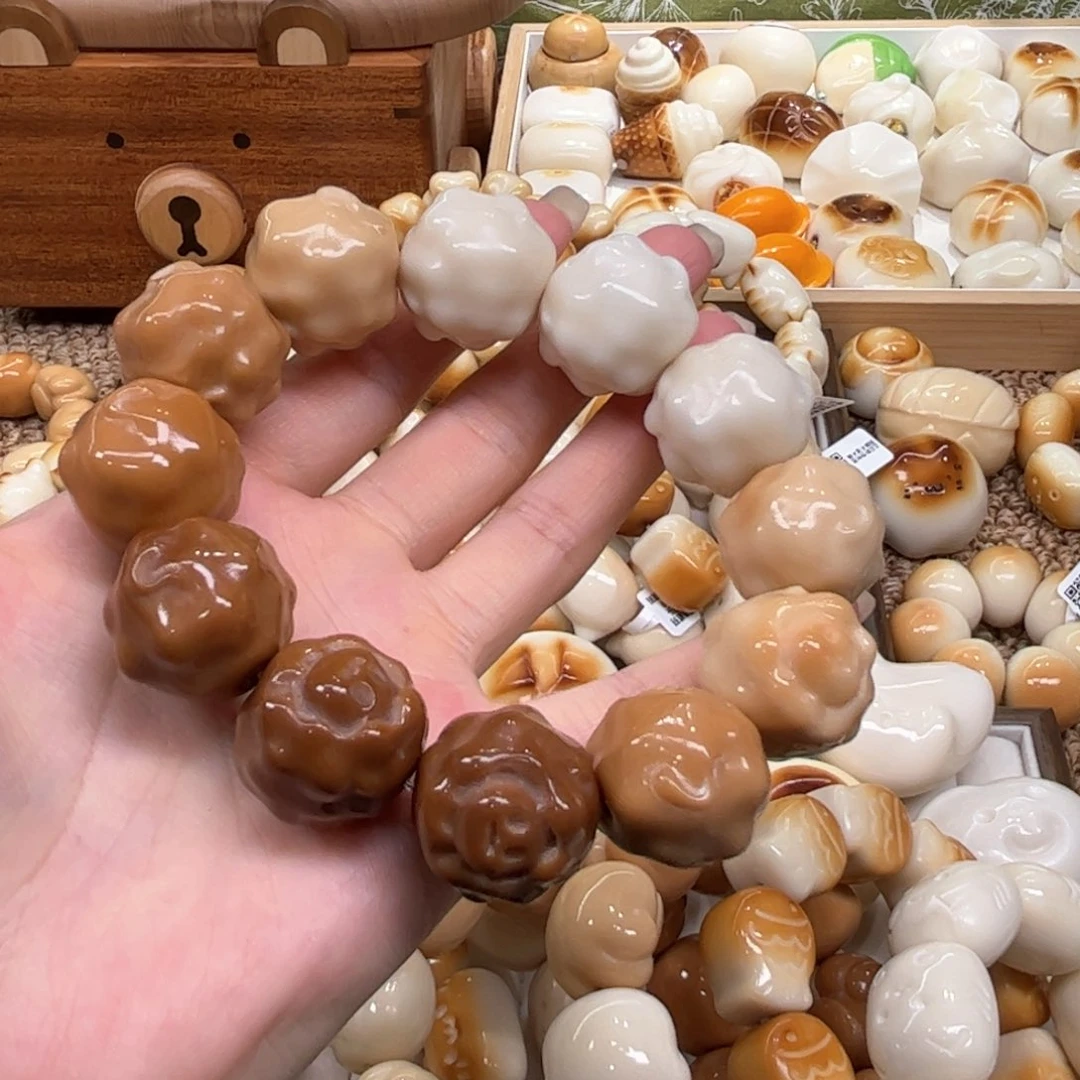 菩提根/象牙果手串9.27.38象牙果渐变绵羊微瑕