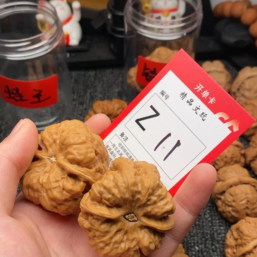 【闪购商品】吊坠桃核郑**胖蛤蟆头