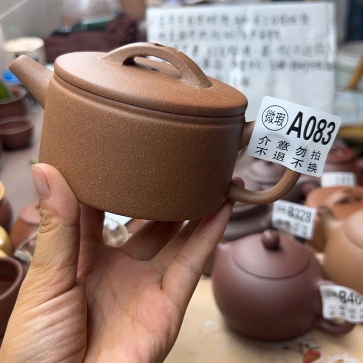 紫砂茶壶降坡泥瑕疵220
