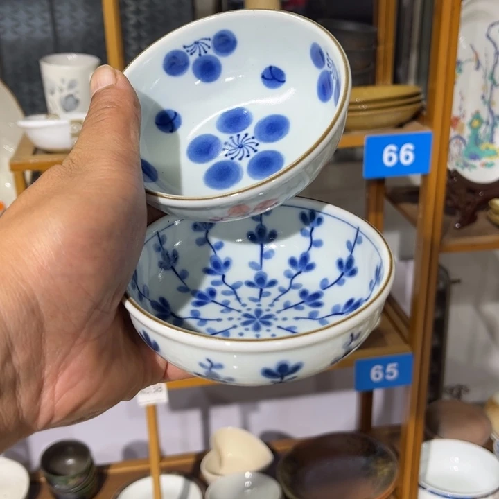 茶盏满25包邮默认微瑕凑凑单40