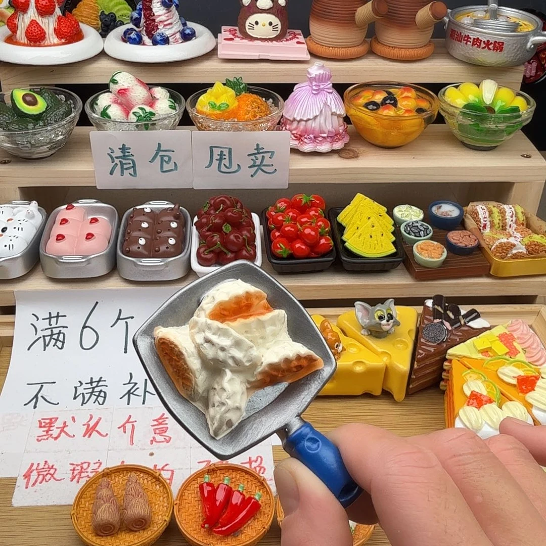 合成树脂食玩冰箱贴 凭开箱视频售后