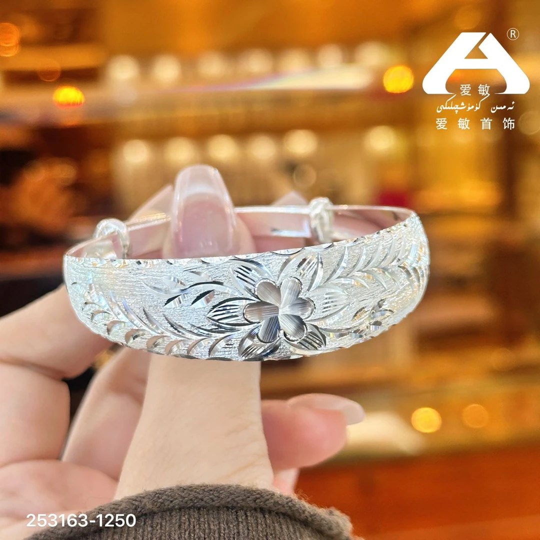 足银仿珍珠手镯 爱敏首饰手镯253163