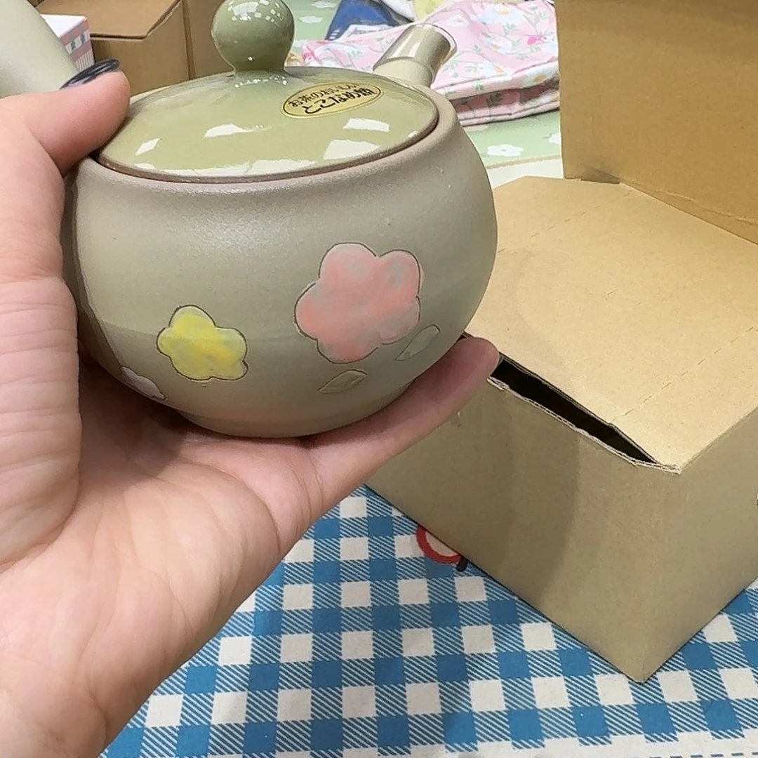 如图所示啊啊啊啊