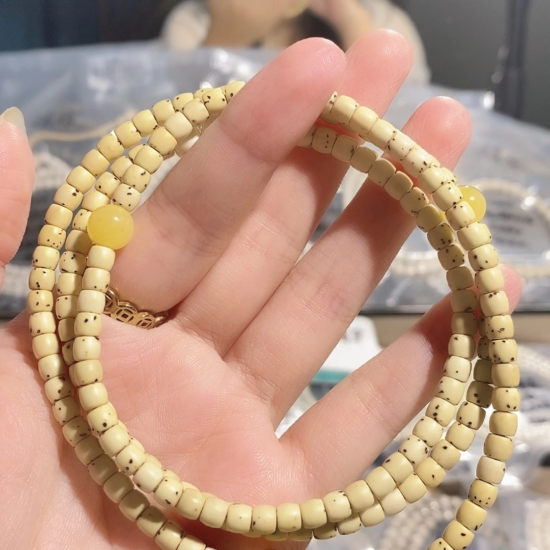 小***丶星月菩提吊坠星月