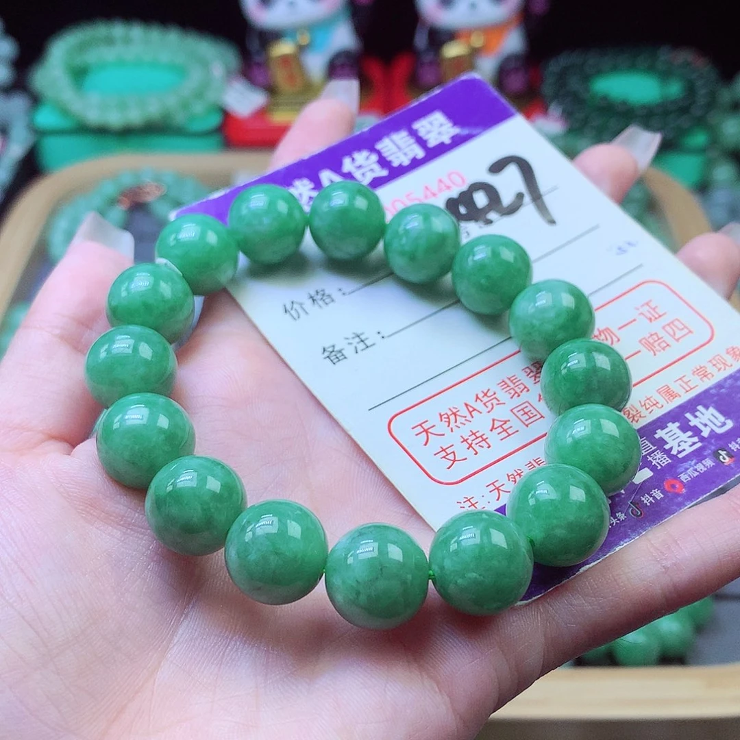 毛衣链未镶嵌翡翠12+
