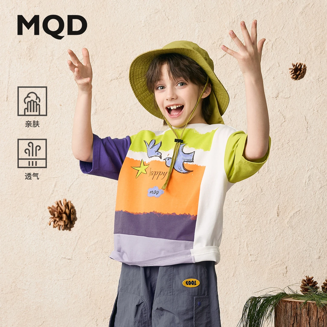 MQD【艺术系列】男大童夏新学院风卡通潮酷休闲短袖T恤9652W03E3