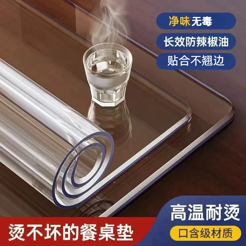 客厅茶几餐桌垫电视柜台面垫子桌布防水防油防烫高档桌垫透明胶垫