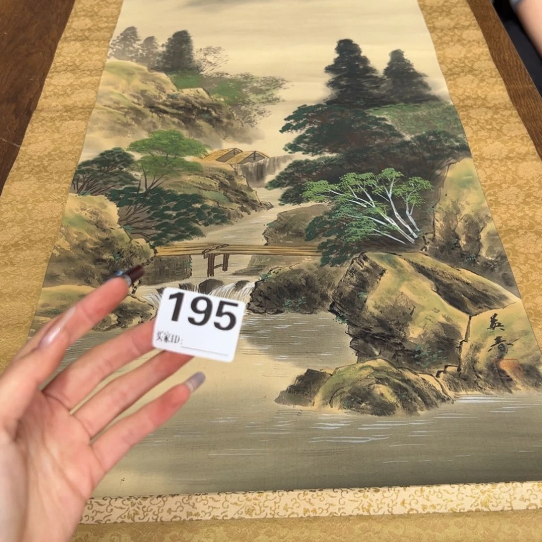 一**求哈哈哈哈哈195