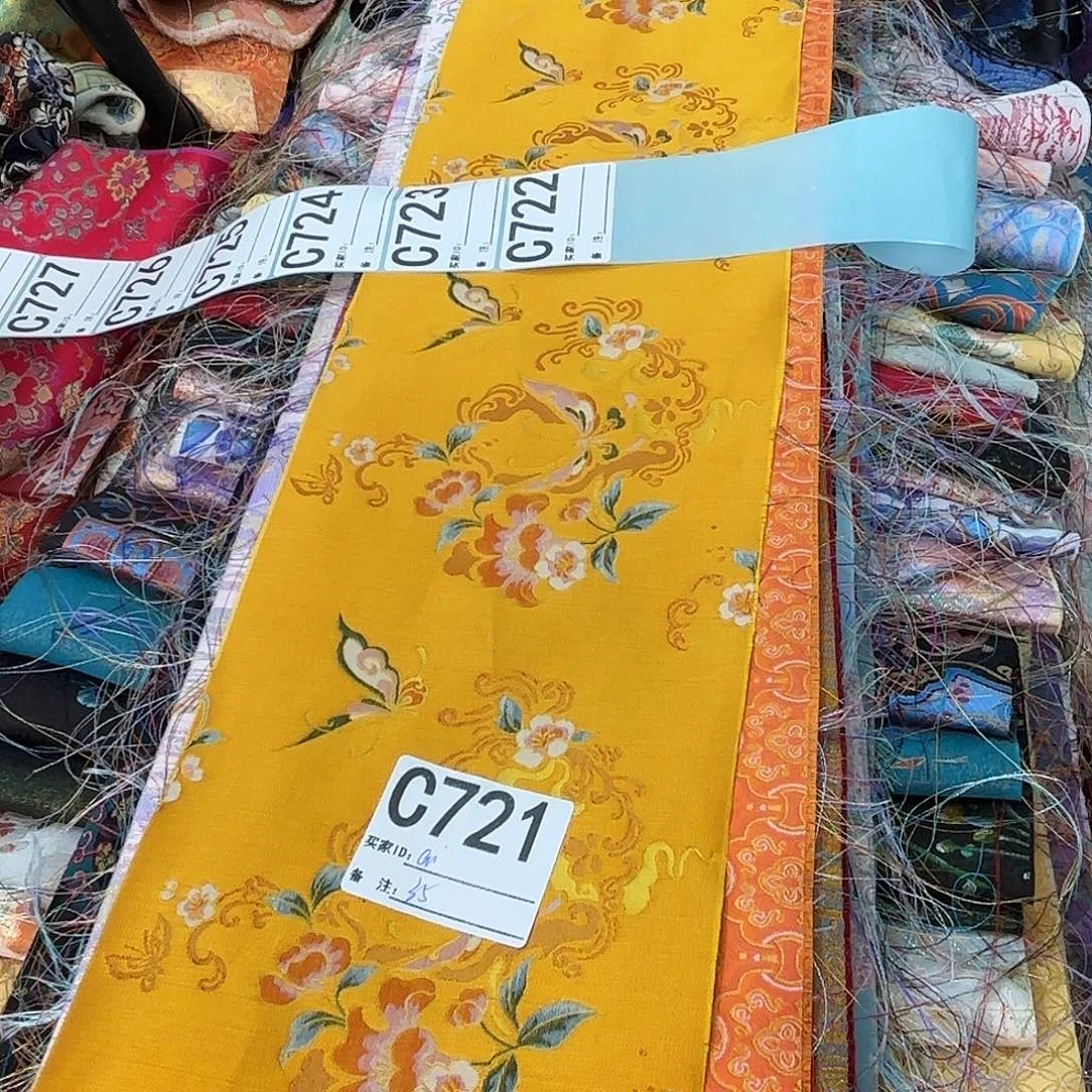 a***樂宋锦721””””””””””