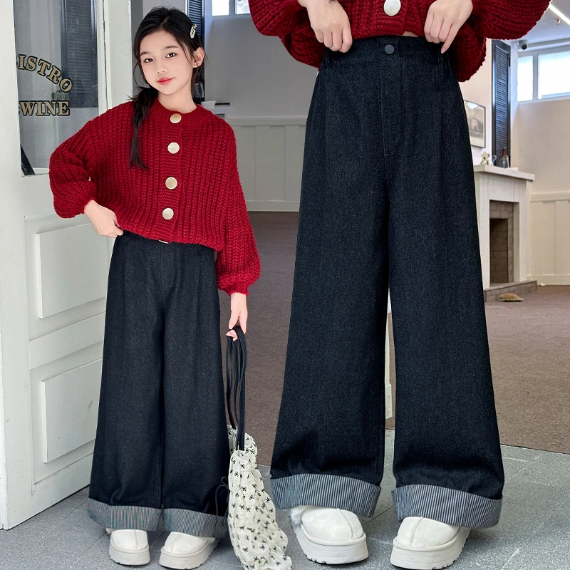 女童春秋季2025洋气时尚宽松中大童韩版翻边百搭阔腿裤森系牛仔裤