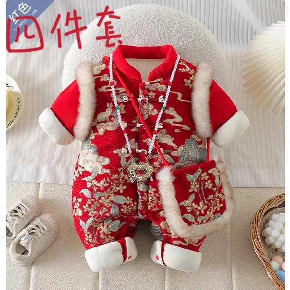 祥云高端系列男女同款龙凤胎双胞胎宝婴幼儿加绒加厚连体衣拜年服