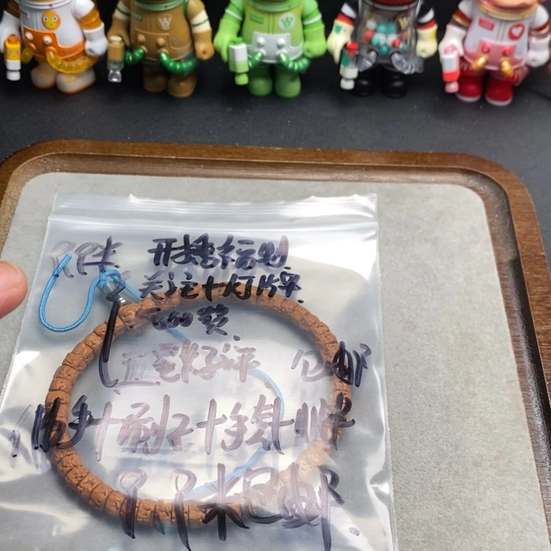 ****拿金刚菩提吊坠佛手