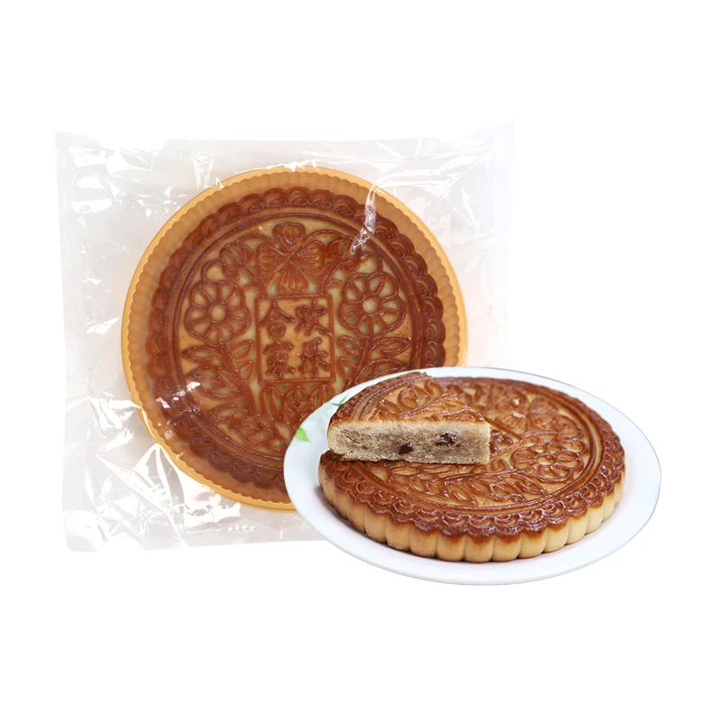 【好大一个饼】传承火麻仁月饼500g/块