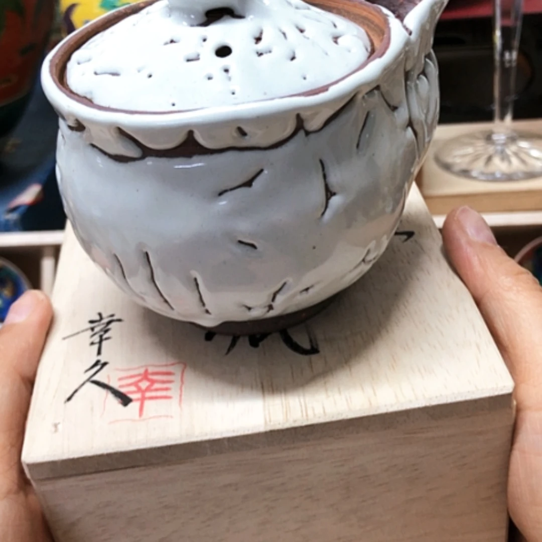 【闪购商品】碗鬼萩宝瓶名家