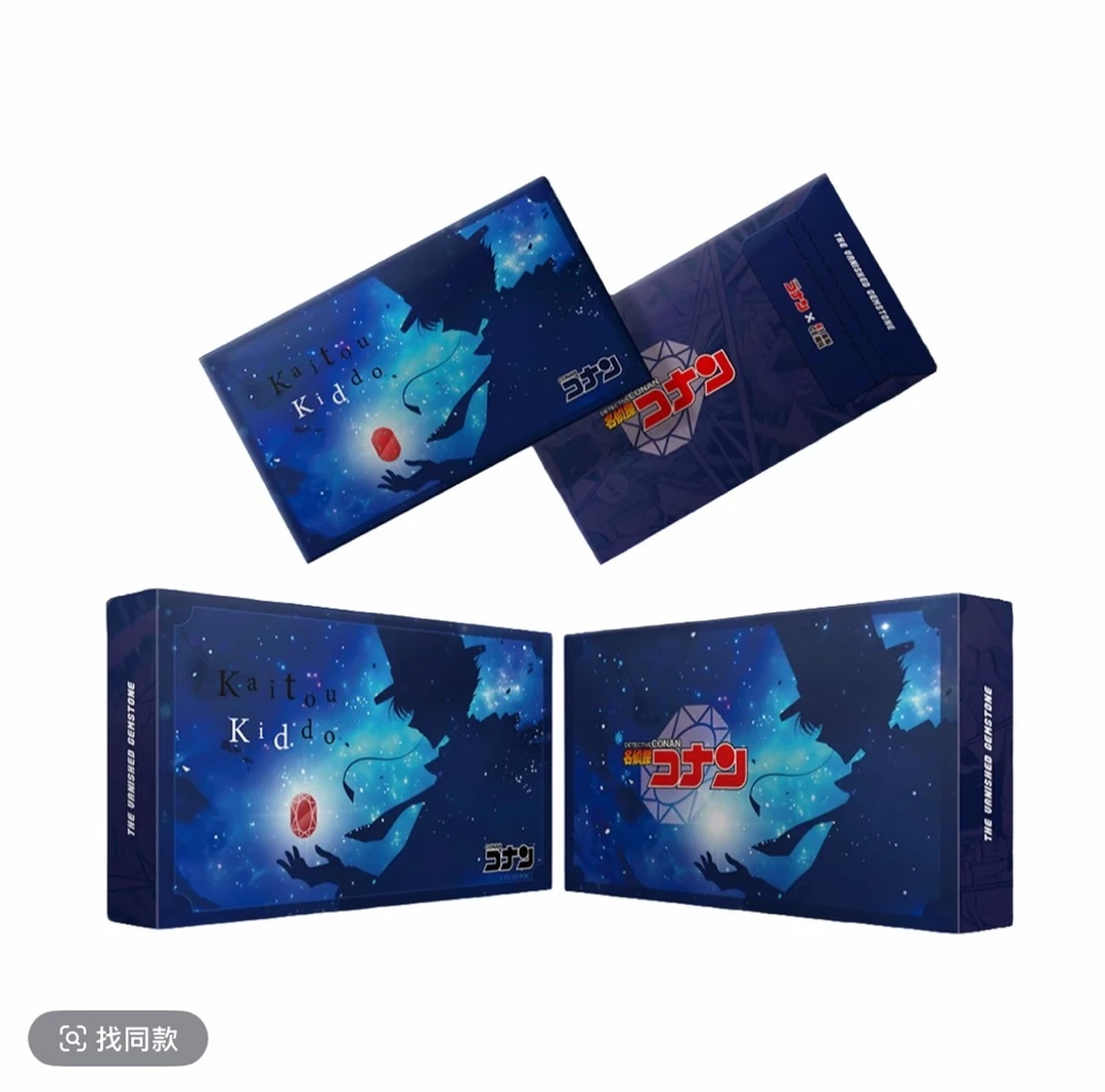 【七三  加十】奈斯名侦探柯南第三弹色纸盲盒系列 默认代拆/xy