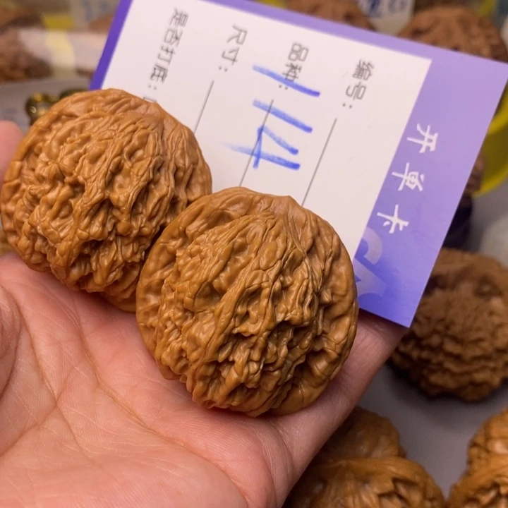 文玩核桃把件真**香114号虎