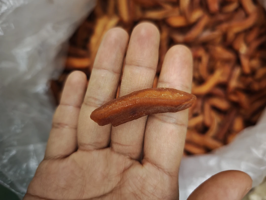 滇木瓜干/云南滇木瓜干木瓜果铺