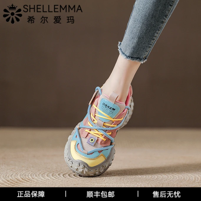希尔爱玛2025新款女鞋厚底增高老爹鞋女新款洋气复古轻便运动鞋女