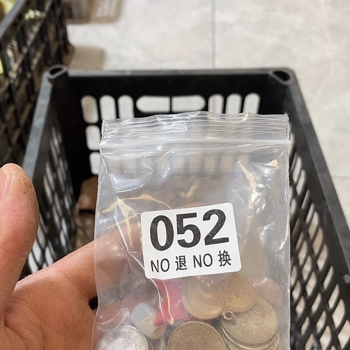 恒***件家具摆件饰品一个