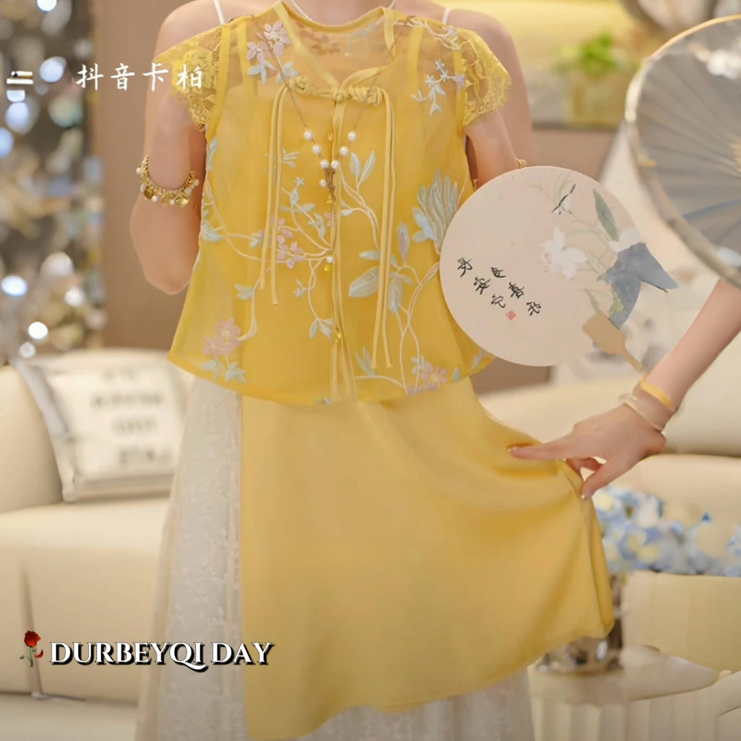 DURBEYQI/朵贝奇女童装2025新中式刺绣马甲复古国风套装5379