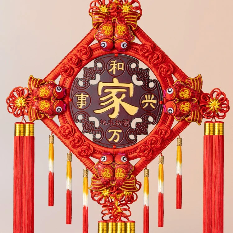 H方形1-中国结桃木挂件新款大号客厅福字挂饰玄关装饰平安中国结