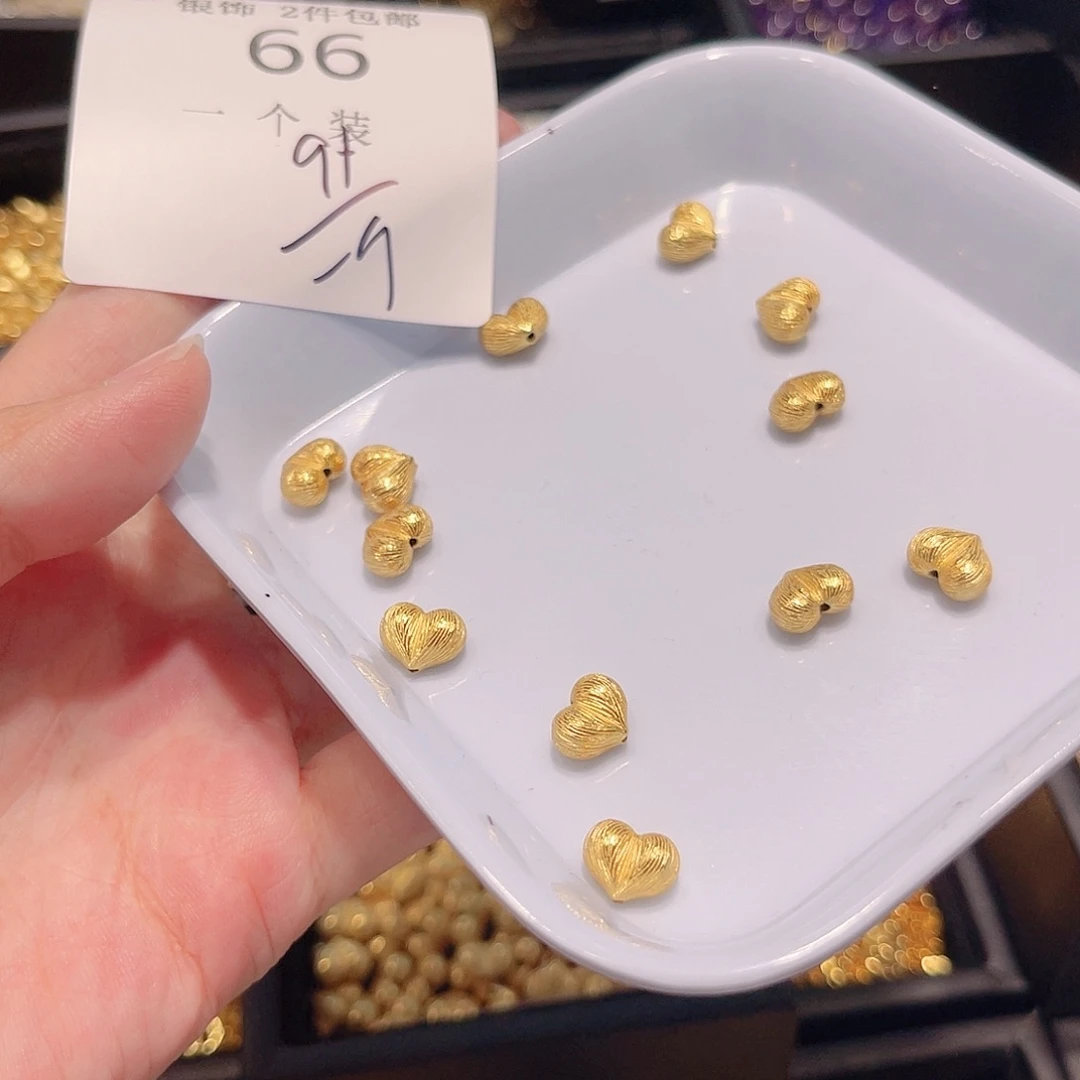 925银66 。