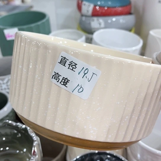 陶瓷外贸尾货多肉绿植陶瓷花盆