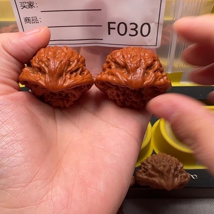 吊坠文玩核桃蛇王40