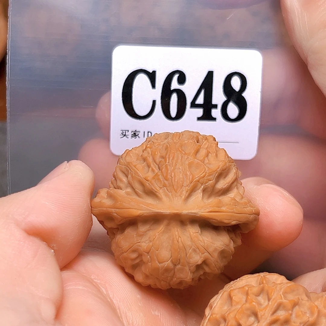 文玩核桃吊坠39➕宫灯