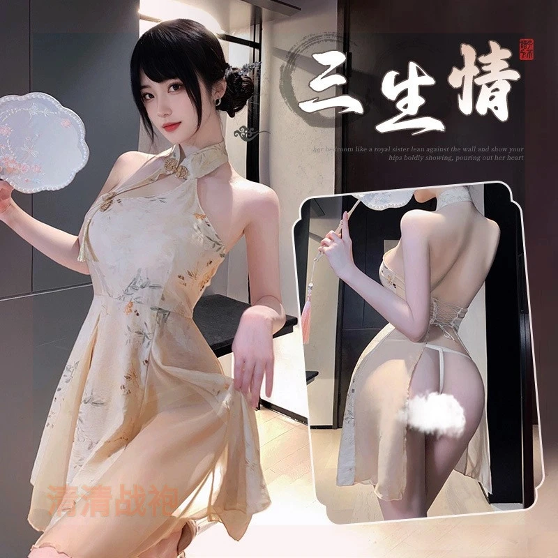 新中式A字镂空印花旗袍情侣睡衣女套装内衣性感裸背古风诱惑外出