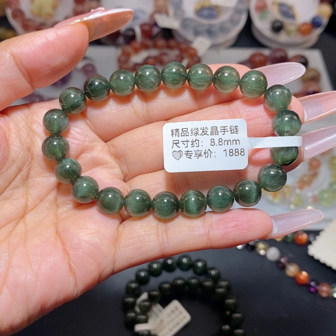 水晶未镶嵌手链绿发晶