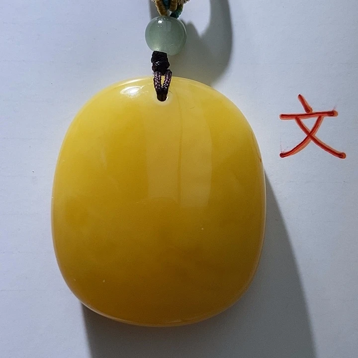 琥珀未镶嵌珠宝奇石77