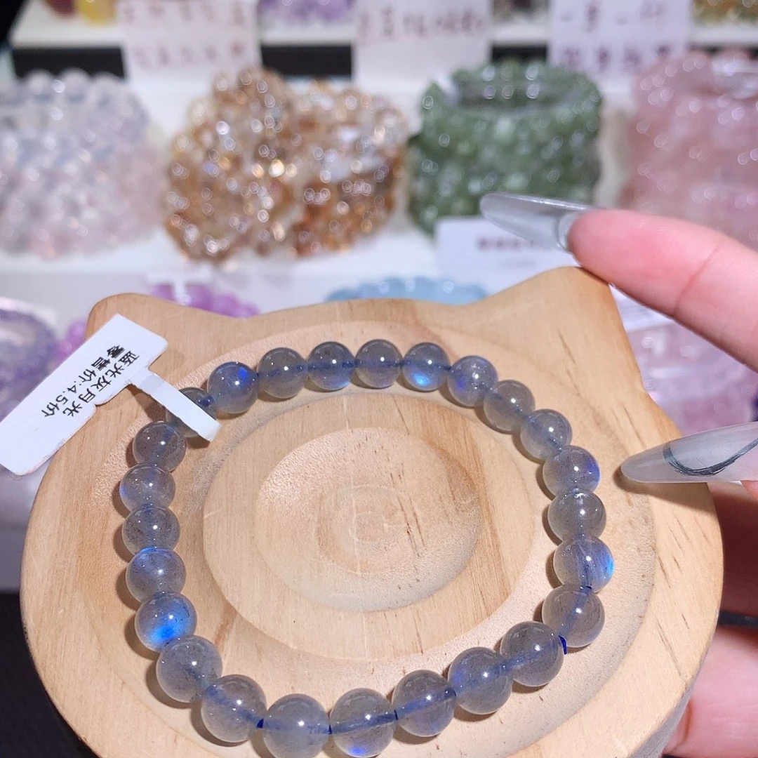 未镶嵌手链水晶蓝光灰月光7