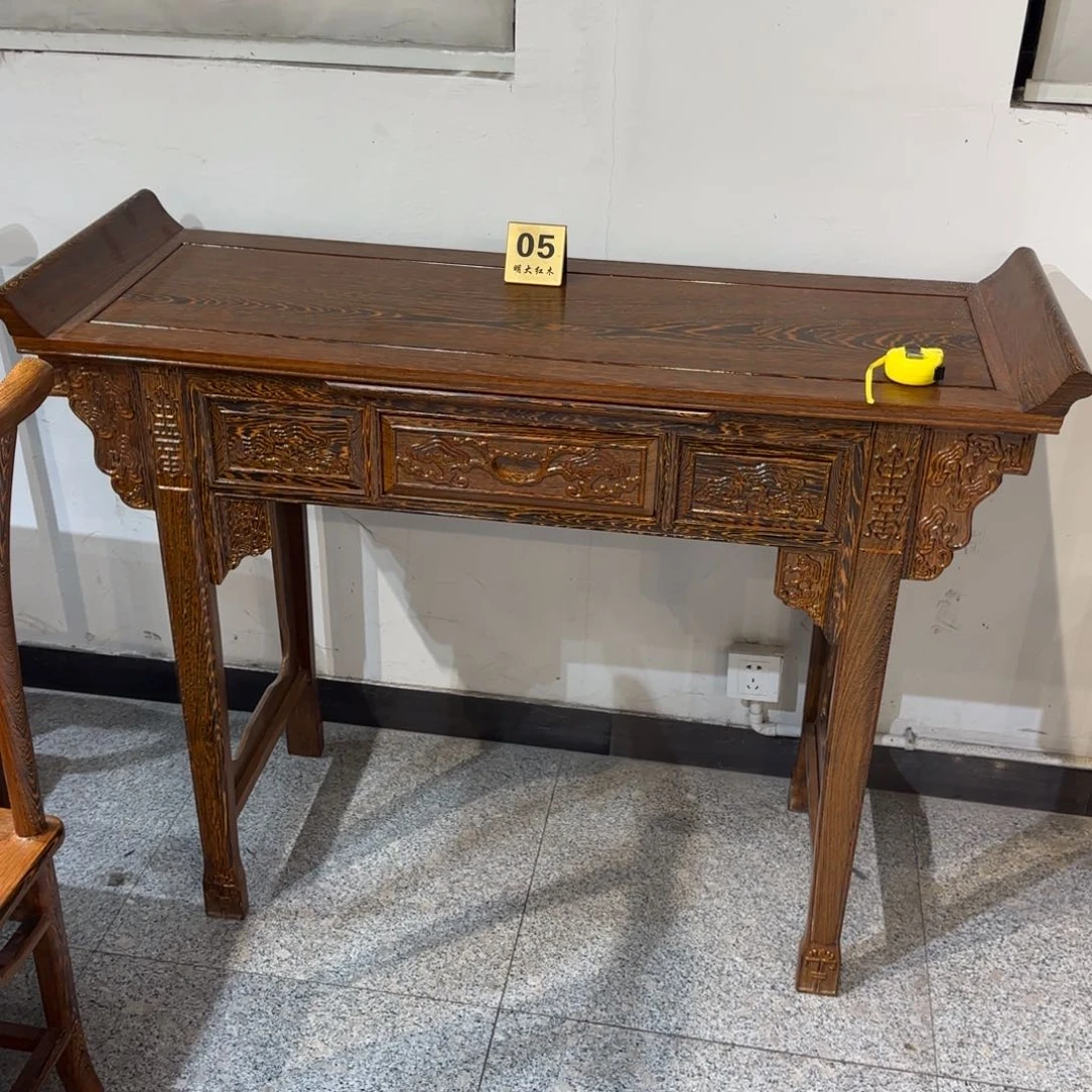 鸡翅木类成套家具128✖️45高98条案