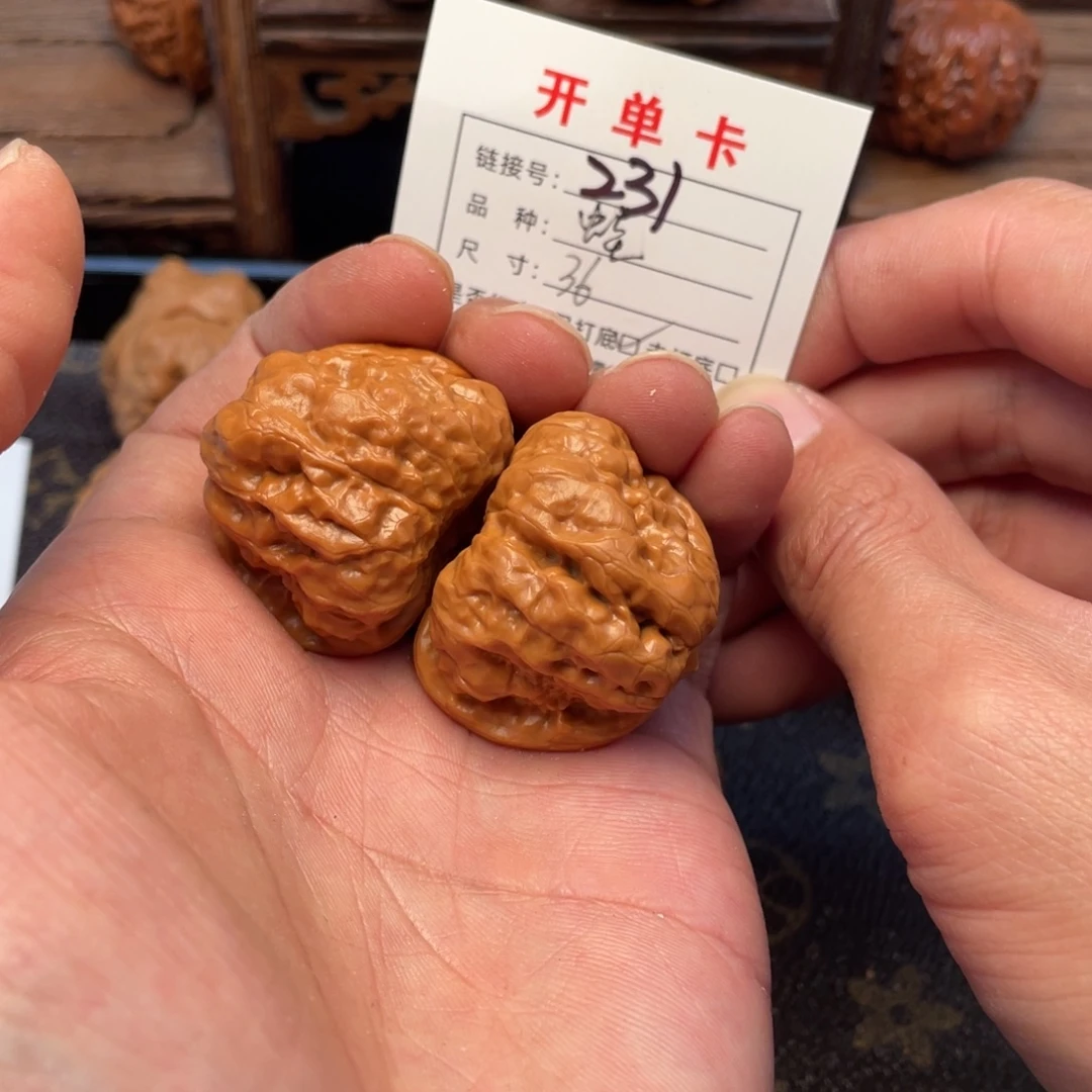 把件文玩核桃文玩核桃