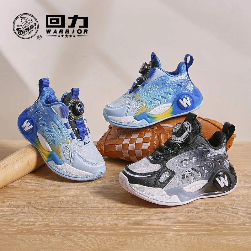 Warrior/回力回力童鞋儿童运动鞋春秋新款男女童跑鞋篮球鞋潮鞋子
