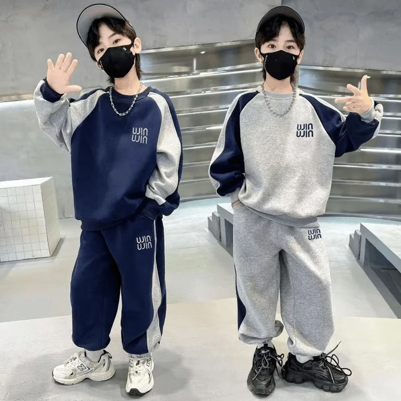 巴拉巴拉男孩女孩儿童装男童秋季套装2025新款男孩中大童春秋款休