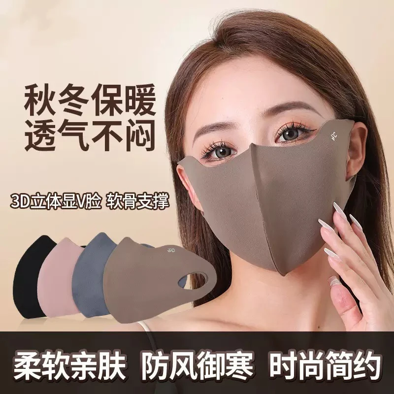10只　秋冬款玻尿酸口罩轻量化防风保暖透气3d立体