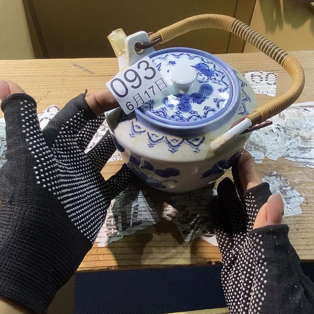 杯无*把g浩浩浩浩浩浩浩浩好