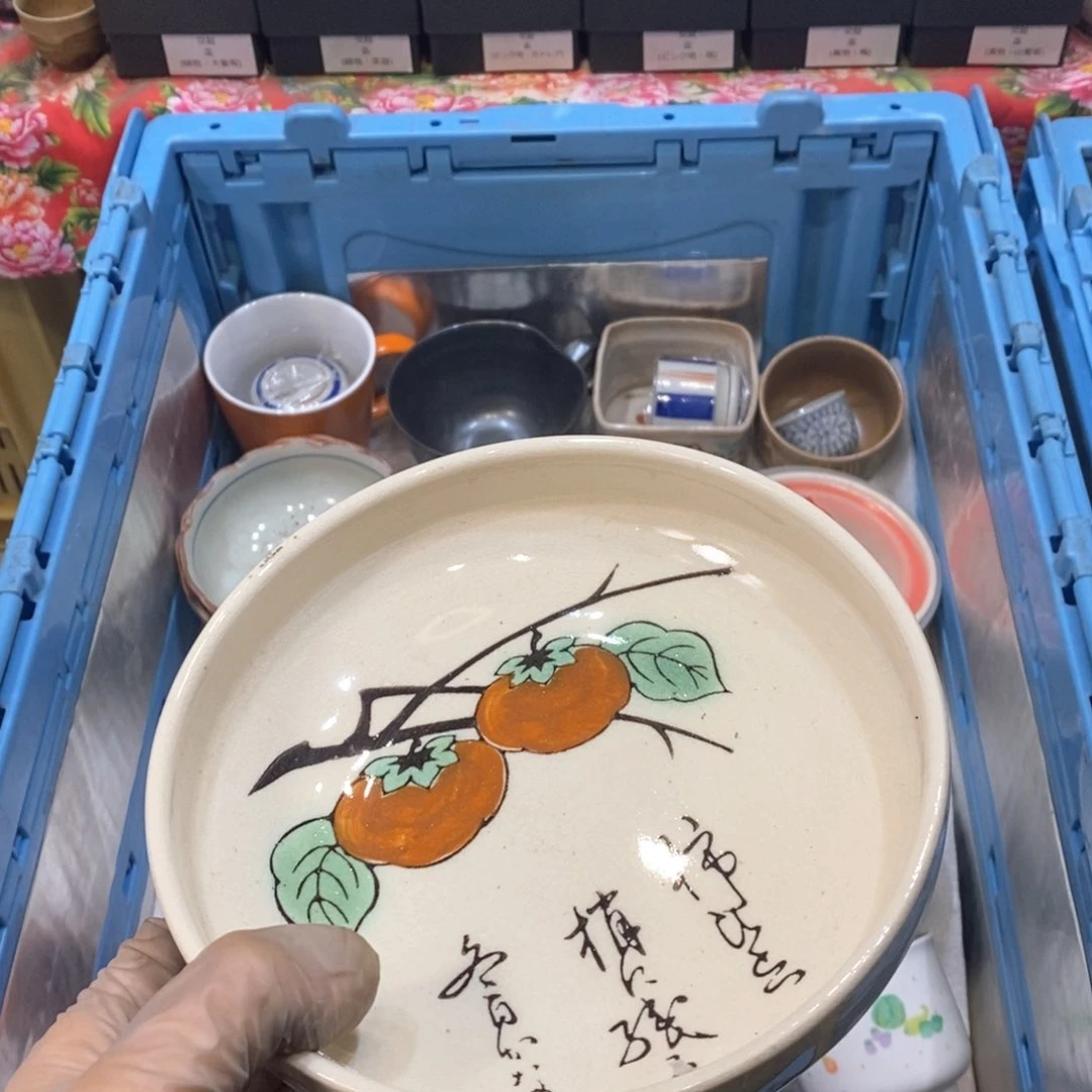 瓷片小*茶提高哈哈哈哈哈哈哈，