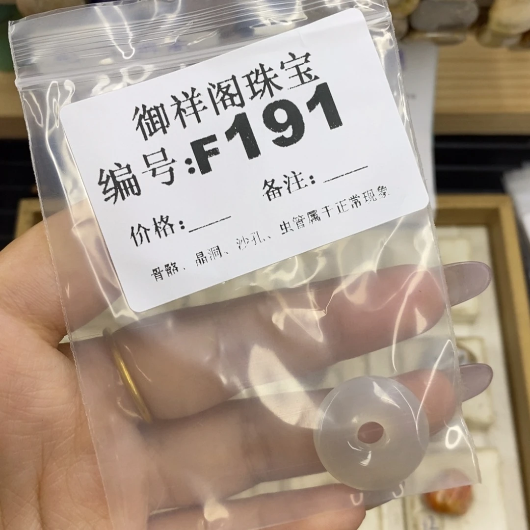 合金硅化珊瑚戒指蜜*欢
