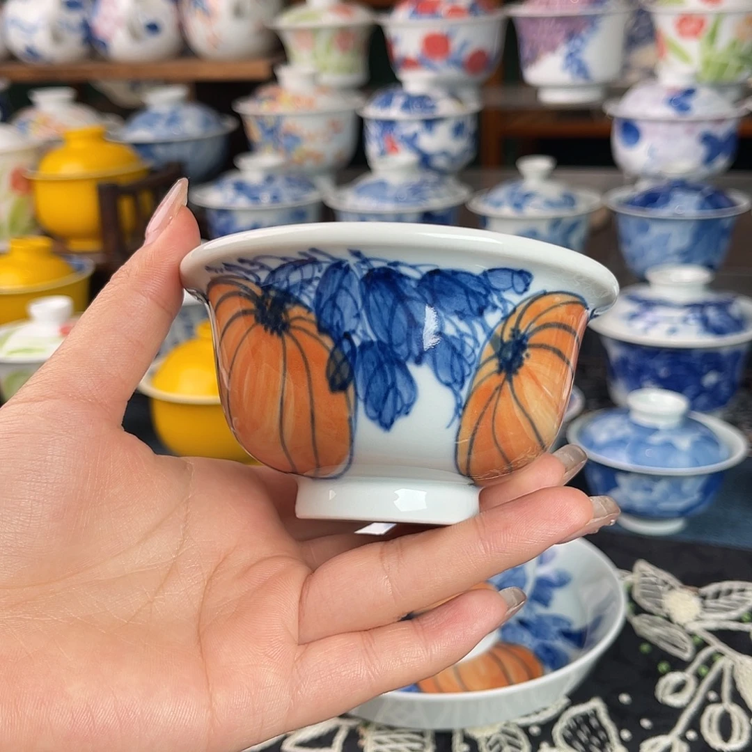 杯。