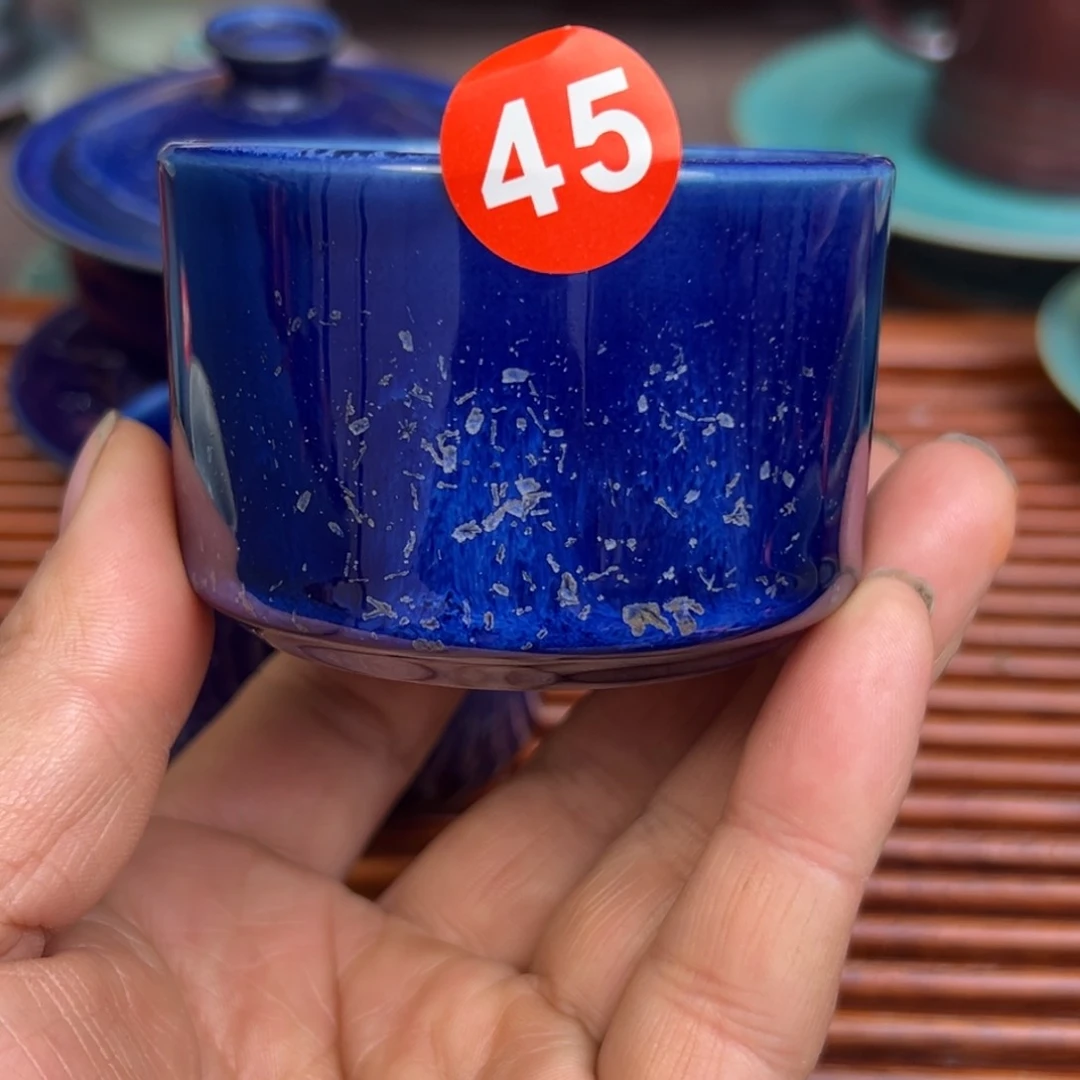 手工制作钧窑茶器