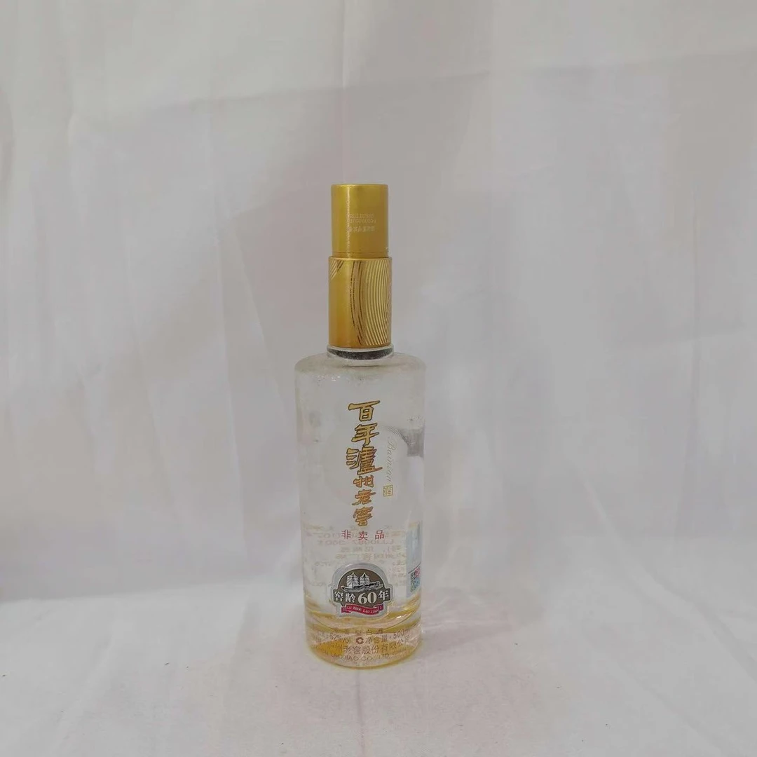 2011年百年泸州老窖窖龄60年 52% 16023