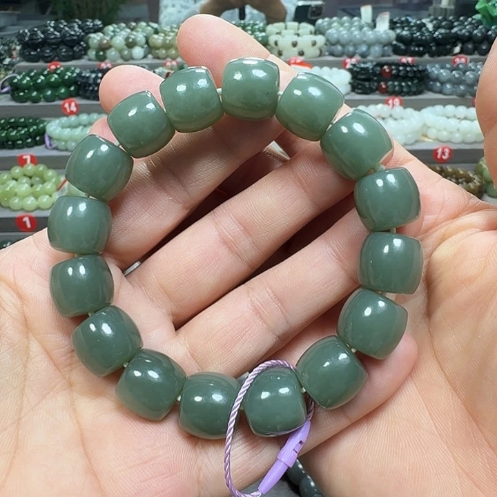 未镶嵌手链和田玉新疆且末蓝直切卡14