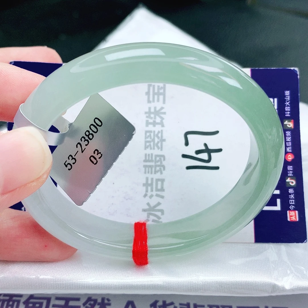 未镶嵌手镯翡翠缅甸天然A货翡翠手镯