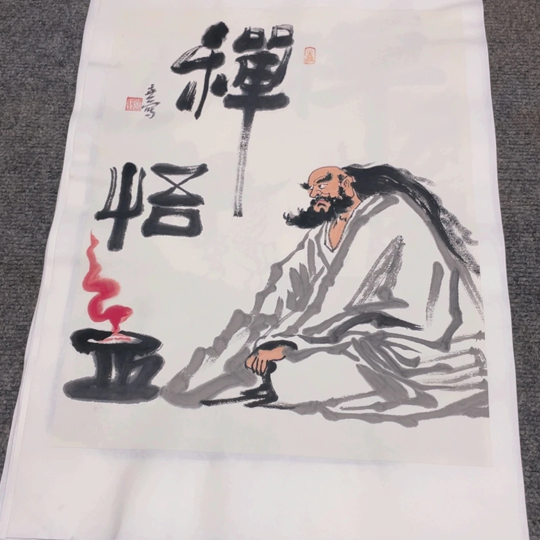 国画1.4平尺纯手绘国画作品