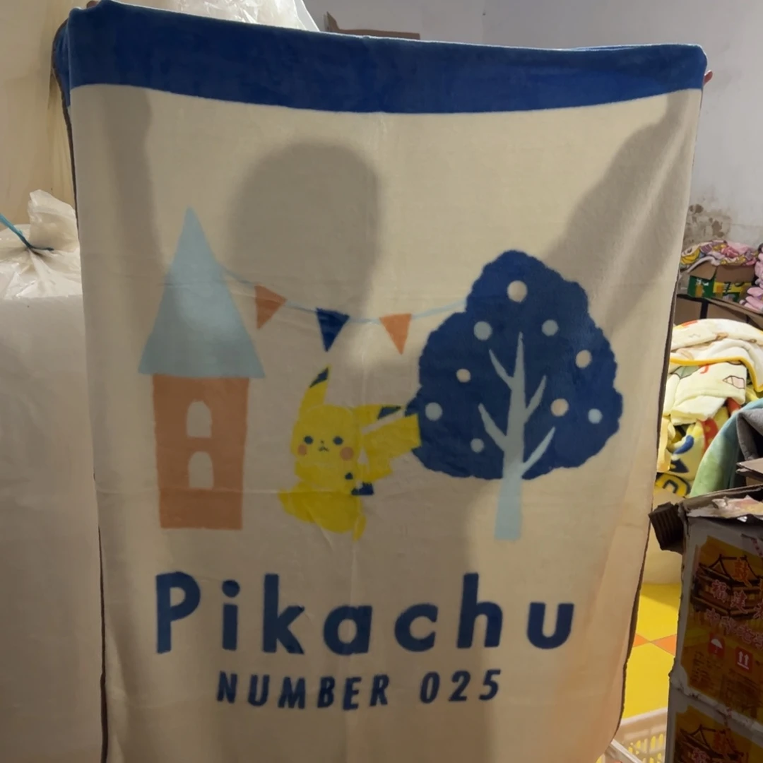 碟这个世界都是微瑕