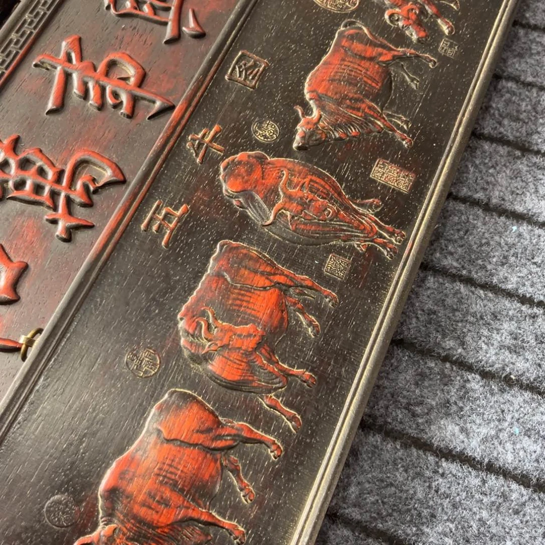 木非洲紫檀木雕牌匾挂匾