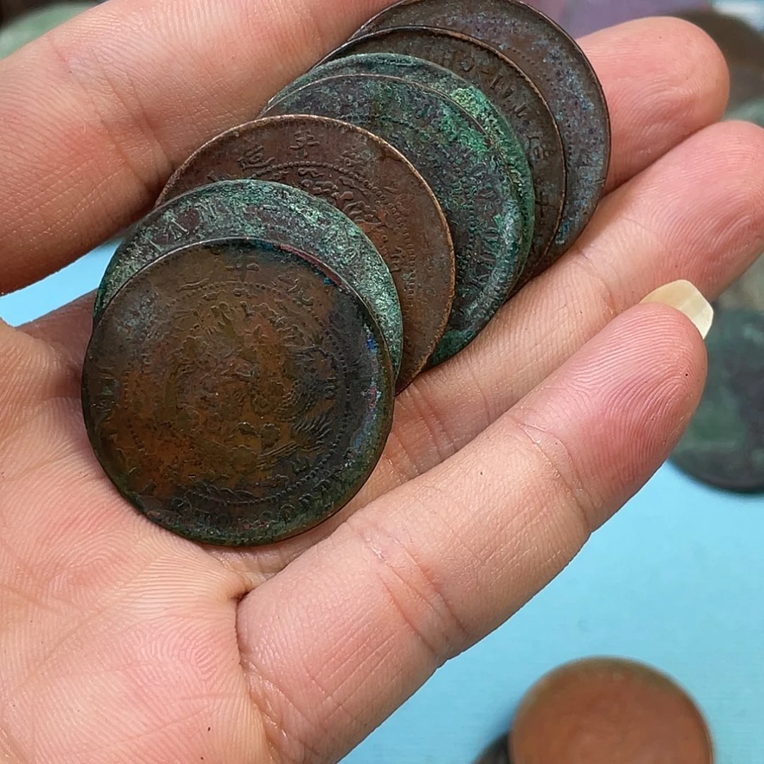 中***堂7枚铜板一块发货顺丰